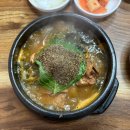 영흥도감자탕