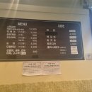 소떡분식