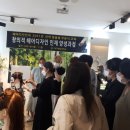 오무선미용실