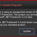 오토데스크 2012 설치시 ms.net 4.0 이미지