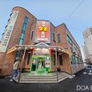 금영숯불갈비 이미지