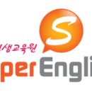 주야슈퍼