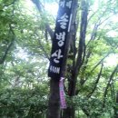 외안계 이미지