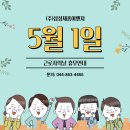 (주)세종이엔지 이미지