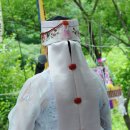 맵시머리