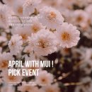 (주)뉴메디컬서비스 | 삼성역미용실 추추천! 무이 삼성점 윤아 수석 디자이너 (빌드펌, cs컬펌) 찐후기 🙆🏻‍♀️