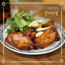분짜라붐 역삼점 | 역삼역맛집 역삼맛집 분짜라붐 역삼역 쌀국수