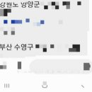 김**-78 네이버블로그