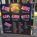 수정태평3-D-1 | [ 태평역맛집 ] 성남중앙시장맛집 :: 양꼬치 양갈비 찐맛집 양심정양갈비 후기🥩🔥