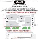 삼정타워 앞 이미지