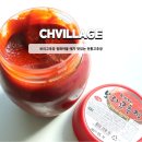 여주예가 | 보리고추장 청화마을 예가 맛있는 전통고추장