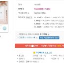 수채화 캘리그라피(주간) 이미지