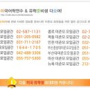 Re:ELS과정과 Kaplan이요 이미지