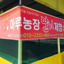 주송길 네이버블로그