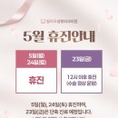 빌리프성형외과의원 이미지