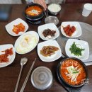 MBC네거리 | 대구 구 MBC 네거리 숨은 밥집 신천동 한식 맛집 미성 식당