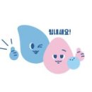 정드린 치킨 이미지