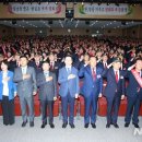 대한무공수훈자회 이미지