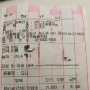 오석헌동물병원 네이버블로그