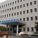 검찰군산지청 이미지