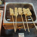 농심로 이미지