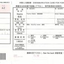 (주)해피여행사 이미지