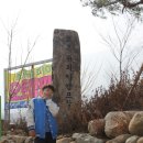 초록슈피아 이미지