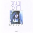 칠사부 네이버블로그