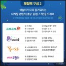 자연본심 네이버블로그