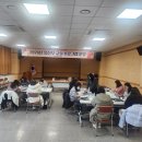 문경시보건소 이미지