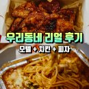 럭스모텔 이미지