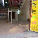 원미 노래연습장 이미지
