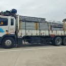개인화물954