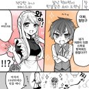 메이드PC방 이미지