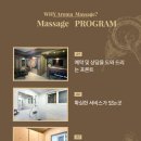 수아로마 네이버블로그