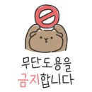 카페목