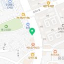 보이네안경원 &  위드렌즈 광양점 이미지