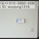 파주현대씽크 이미지