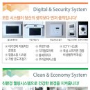 대소국민체육센터 이미지