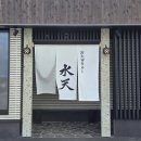 (유)차판사렌트카 | 후쿠오카 2박3일 일정 아이와 렌트카 여행 가볼만한곳 모음