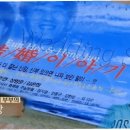 김은희헤어 - 안양시 만안구 삼덕로 88 | 김은희헤어