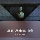 삼남상회 이미지