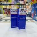 진심동물약국 이미지