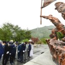 지리산충혼탑 이미지