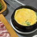 타임PC | 천지연폭포맛집, 서귀포올레시장 기운네 흑돼지