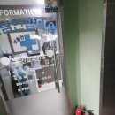 제일연합약국 | 보람연합의원 탈모 상담 후기 – 체계적 관리로 자신감을 되찾다