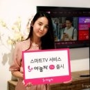 PC야놀자 이미지