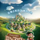 반포심산아트홀 이미지