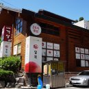 일복빌딩 이미지