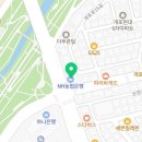 조성용치과의원 이미지